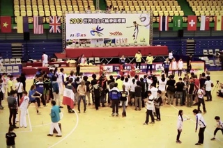 7th World Freestyle Skating Championship Taipei 5-8 Nov 2013