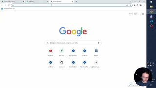 Django для фуллстек разработки, часть 2. Работа с Vue 3