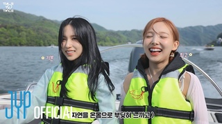 TWICE REALITY TIME TO TWICE TDOONG WORKSHOP