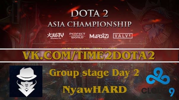 Secret vs Cloud9 ( Ru), Dota2 Asian Championship 2015: Group