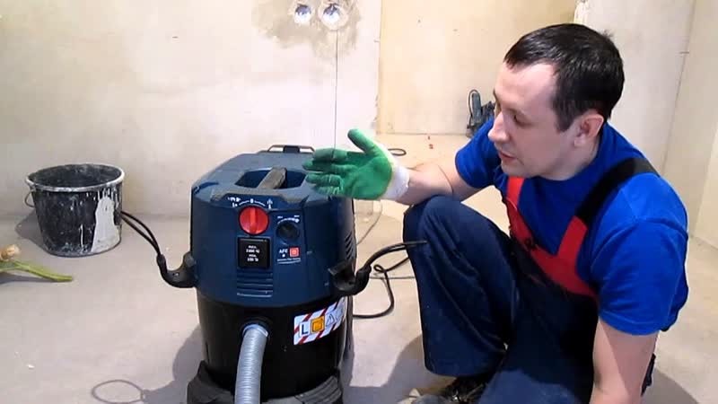 Несколько слов о Bosch GAS 35 L