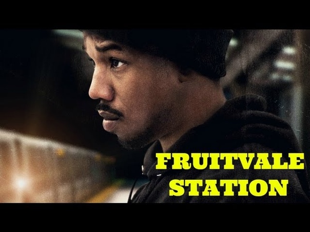 Fruitvale Station Movie Review by Chris