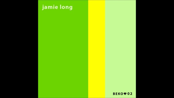 Jamie Long Pool