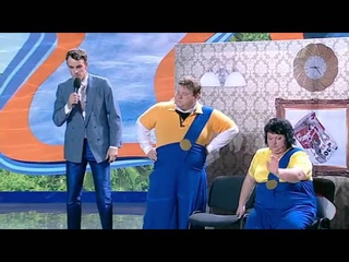 КВН Новая история Карлсона