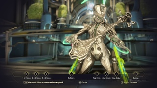 Depeche Mode - Never Let Me Down Again(Warframe Shawzin Acoustic Cover)
