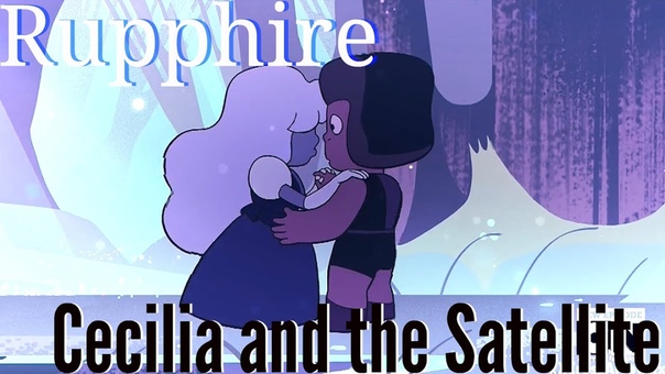 Rupphire ᴄᴇʟɪᴀ ᴀɴᴅ ᴛʜᴇ