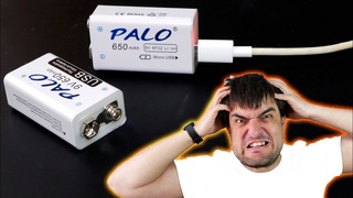 USB аккумуляторы крона PALO! Китаец прислал хламище - Aliexpress его отмазал!