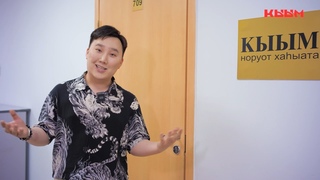 Владимир ДОРМИДОНТОВ: Кыым эрэдээксийэтин быыын арыйан...