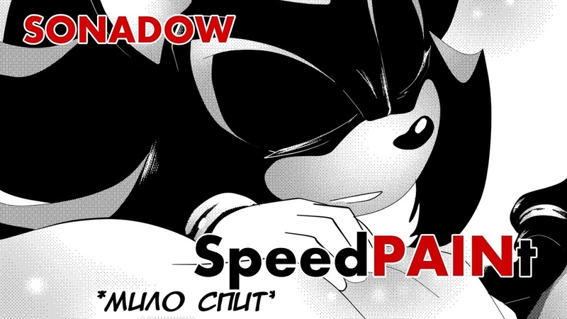 SONADOW little Doujinshi (comics) Speed