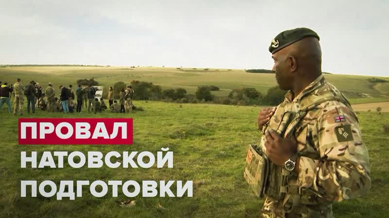 Не успели десантироваться, накрыли артой : пленный боец ВСУ