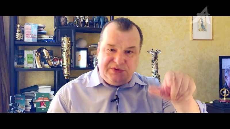 СССР РФ. 2) Мы платим двум