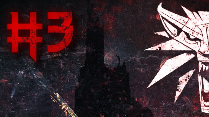 ГРИФОН И ЙЕННИФЕР Witcher 3: The Wild Hunt,