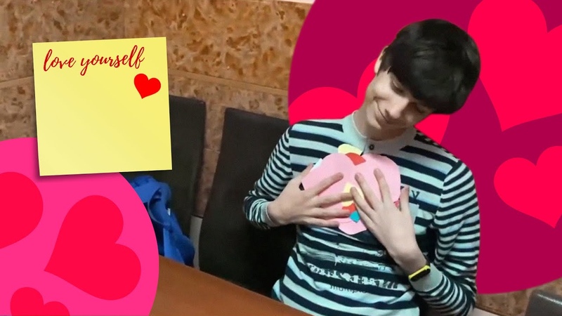 I love myself ( Carly Rae Jepsen I really like you) т, о Немецкий с