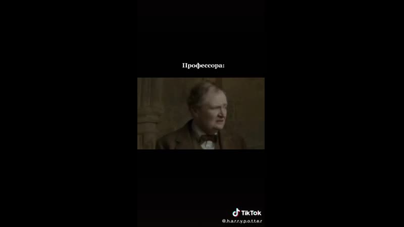 А муха тоже вертолет