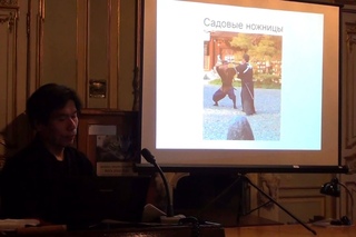 Подготовка ниндзя, телесная и духовная (проф. Каваками Дзинъити)