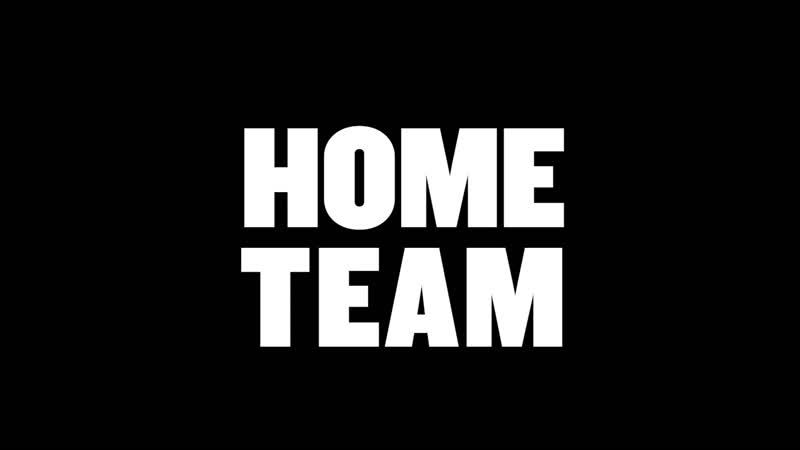 Dame feat. Dreebo Home