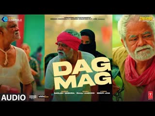 DagMag (Audio): Woh 3 Din | Sanjay M | Raaj Aashoo | Seepi J, Chandan Roy S, Pancham S, Aditya Dev