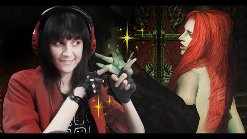 В ГОСТЯХ У СУККУБА, Devil May Cry HD Collection, 8