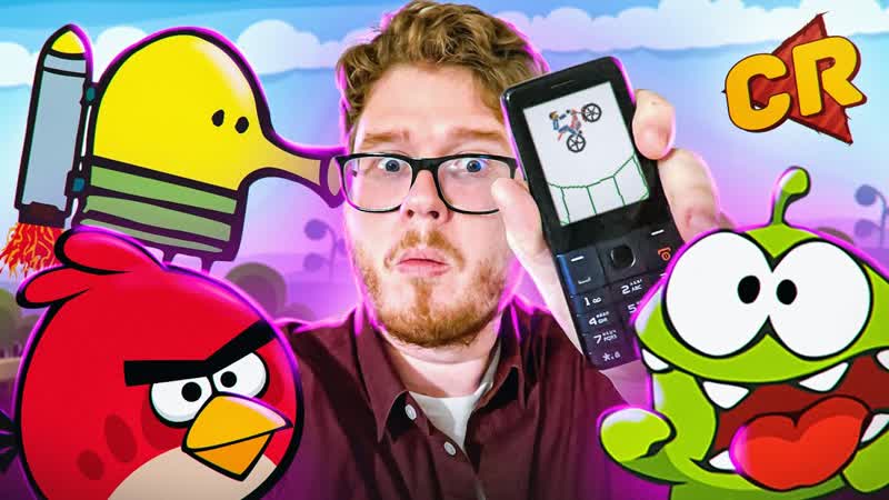 КУДА СКАТИЛИСЬ МОБИЛЬНЫЕ ИГРЫ Игро