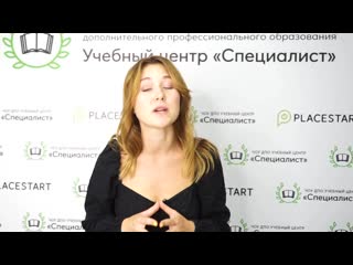 Социальный проект «Спорт как мотивация к успеху»