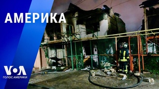 Расстрел бойцов ВСУ. Будущее сектора Газа. Беларусь: гонения и помощь Путину. АМЕРИКА