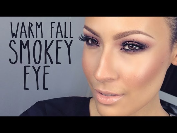 Warm Fall Smokey Eye