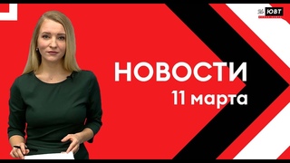 Машина въехала в грузовик. Уровень воды в реке Зай. Мужчину спасли на пожаре. Новости