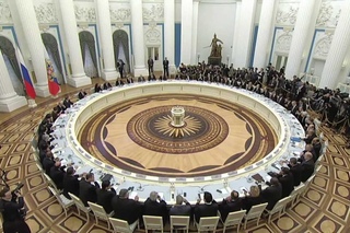 Встреча с министрами финансов стран G20