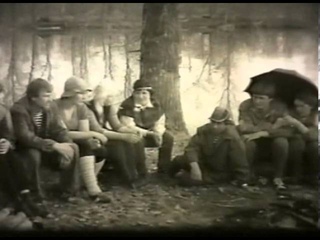 Жигулевская Кругосветка 1987г.