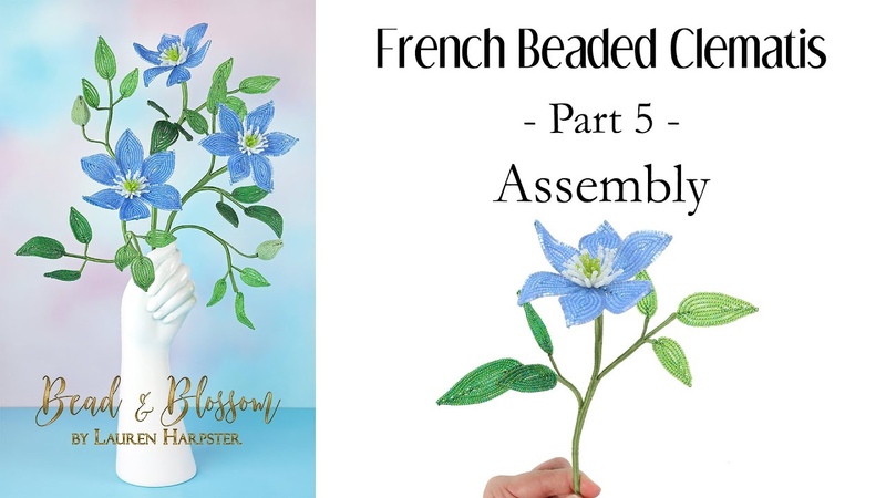 French Beaded Clematis Part 5