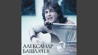 Тесто