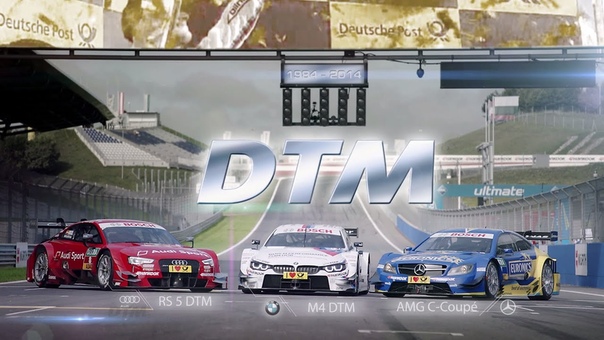 DTM 2014 Основные моменты сезона, Audi