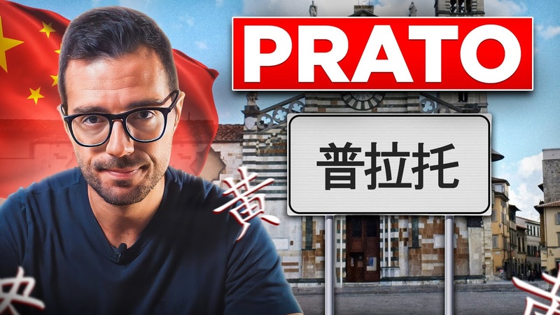 Il distretto tessile più illegale d