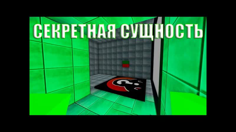НАШЁЛ СЕКРЕТНУЮ КОМНАТУ Roblox Survive and Kill the Killers in Area