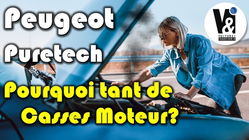 Moteur Puretech : Pourquoi le Fuir à Tout