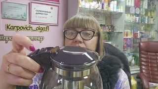 Заварочный чайник Фаберлик,арт.910496. Новинка каталога, заварочный чайник.Обзор заварочного чайника