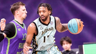 Royce Hamm Highlights 16 Pts vs BC Runa Moscow