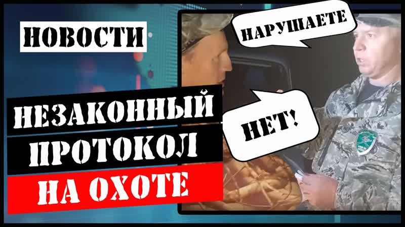 Как вести себя с