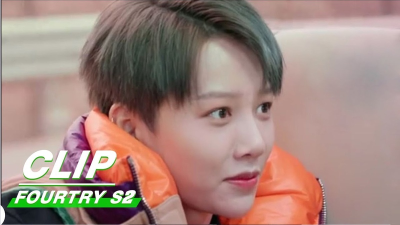 Clip: Dare To Challenge How Many Horses Are There , Fourtry2 EP06, 潮流合伙人2, i