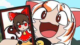 【Touhou Fanimation】Fumo Card