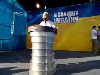 Зустріч з Юлію Тимошенко у Чернігові  коломойского неофициальная версия пожара в одессе столкновение на юговостоке Украины   на блокпосты Русские хунта новая киевская власть сомопровозглашонная захват  кандидат краматорска славянска расстрелы мирных жителей на баррикадах в блокпостах нападение  зачистка митингующих жителей донецкой республики области донбаса днепропетровска   правый сектор напали на митингующих Олег Тягныбок дмитрий Ярош интервью с задержанными  неповнолітніх президент Украины выборы Турчи