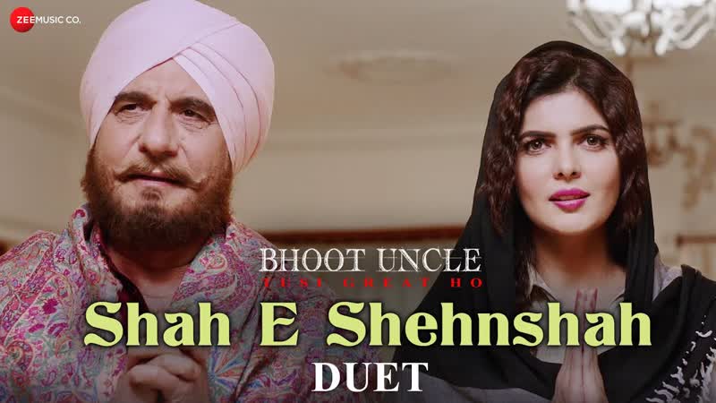 Shah E Shehnshah ( Duet), Bhoot Uncle Tusi Great Ho, Raj B, Jaya P, G Ghugghi, Gurmeet S, Mannat