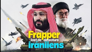 6 armes empchent Isral de frapper les racteurs nuclaires iraniens