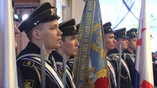 Празднование 75-летия Высшего военно-морского училища подводного плавания им. Ленинского Комсомола