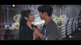 - AU Hotel del Luna.