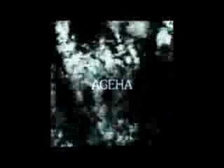 Ageha - Ryu - beatmania IIDX: IIDX RED