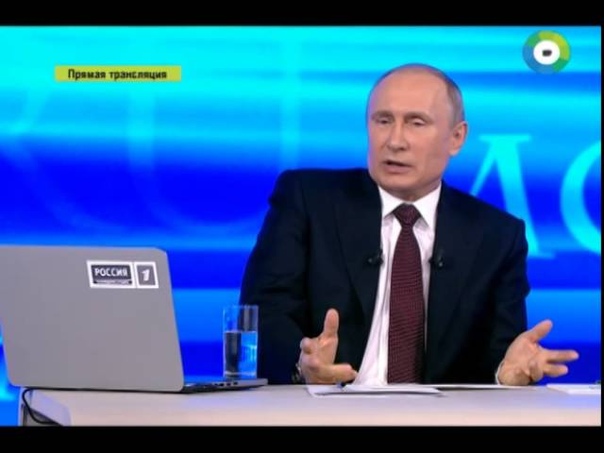 Путин: отношения России с Китаем на беспрецедентном уровне.