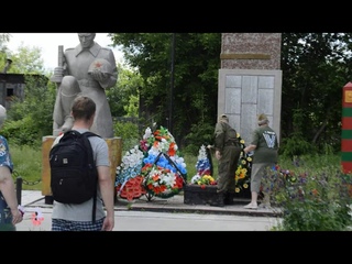 83 годовщина  начала  ВОВ