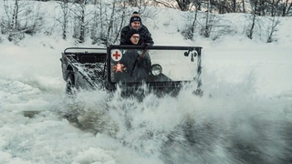 Мы нашли идеальный ЛуАЗ-967 Амфибия и утопили его...