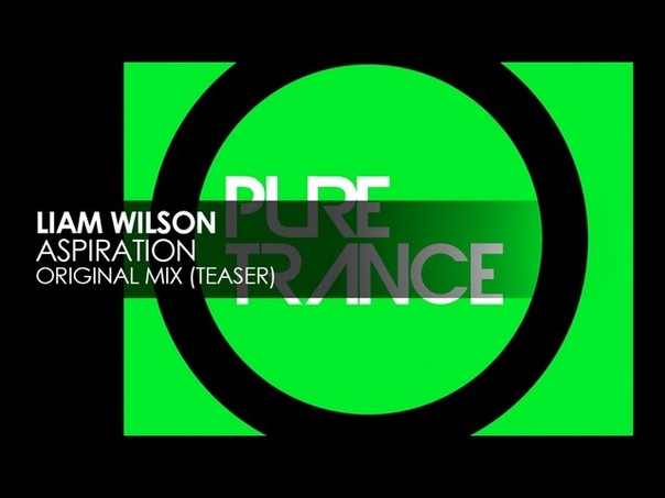 Liam Wilson Aspiration